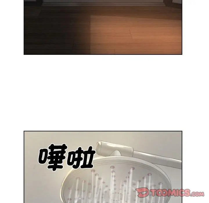 漫画《社区重建协会》第56话第38张图