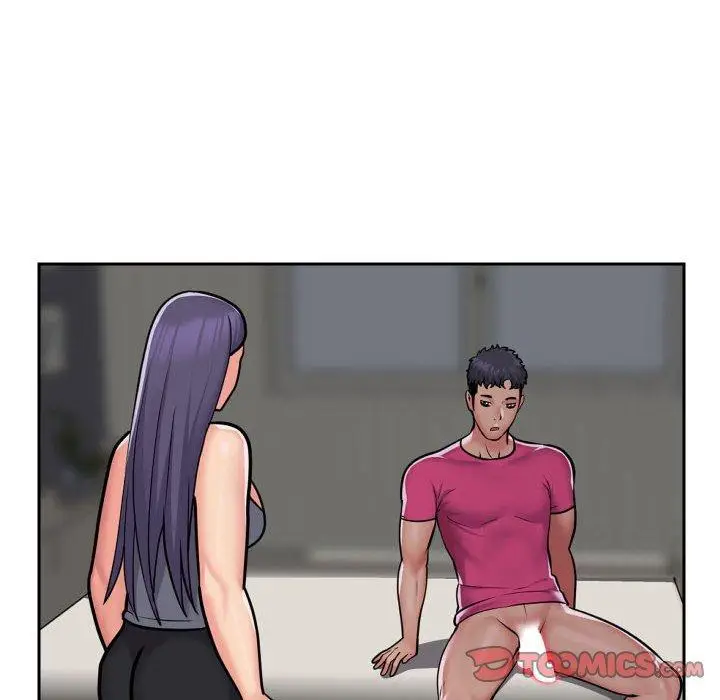 漫画《社区重建协会》第56话第6张图