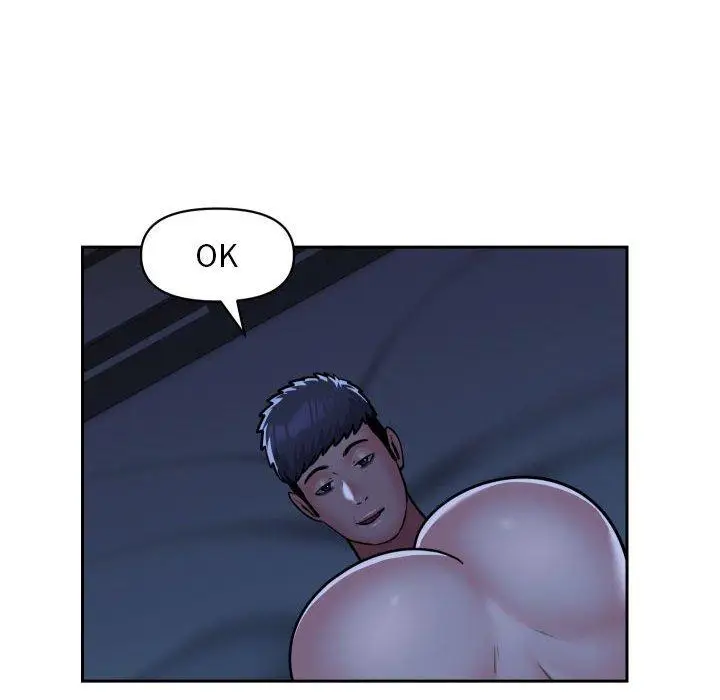 漫画《社区重建协会》第54话第24张图