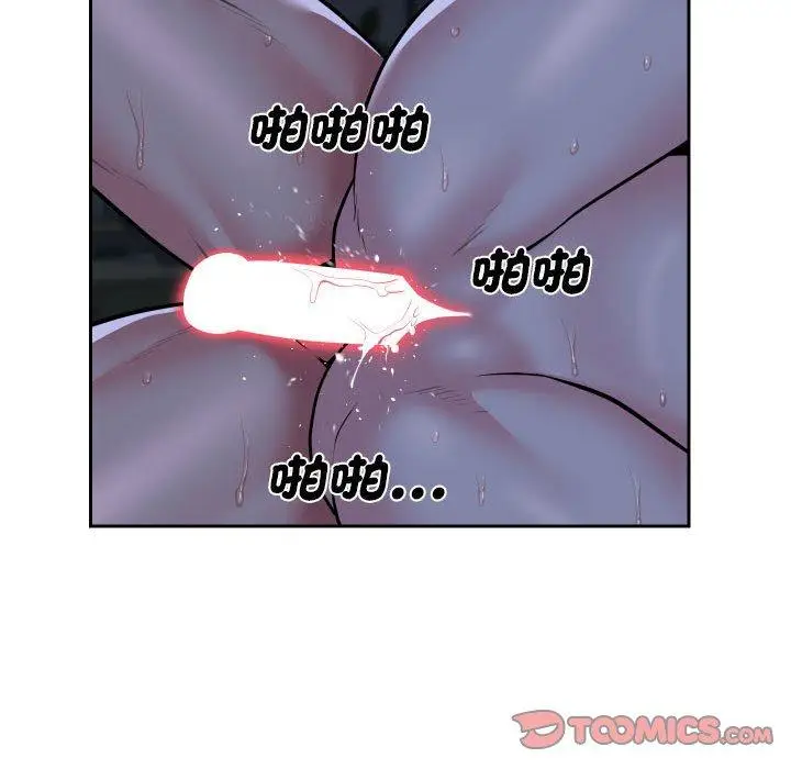 漫画《社区重建协会》第54话第46张图