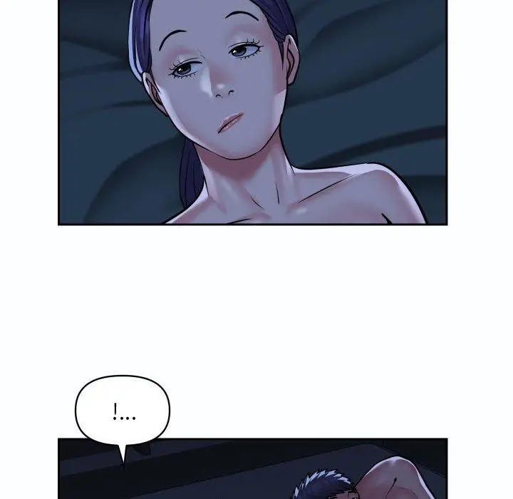 漫画《社区重建协会》第54话第67张图