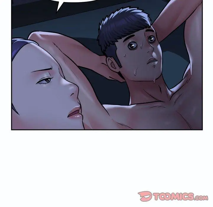 漫画《社区重建协会》第54话第70张图