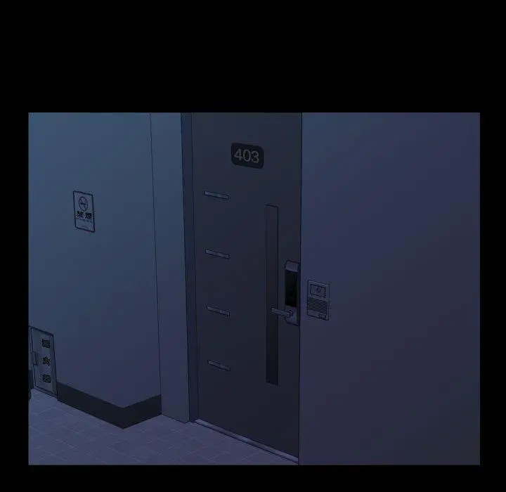 漫画《社区重建协会》第70话第60张图