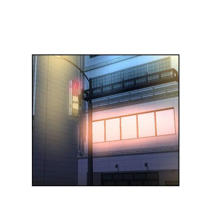 漫画《社区重建协会》第36话第45张图