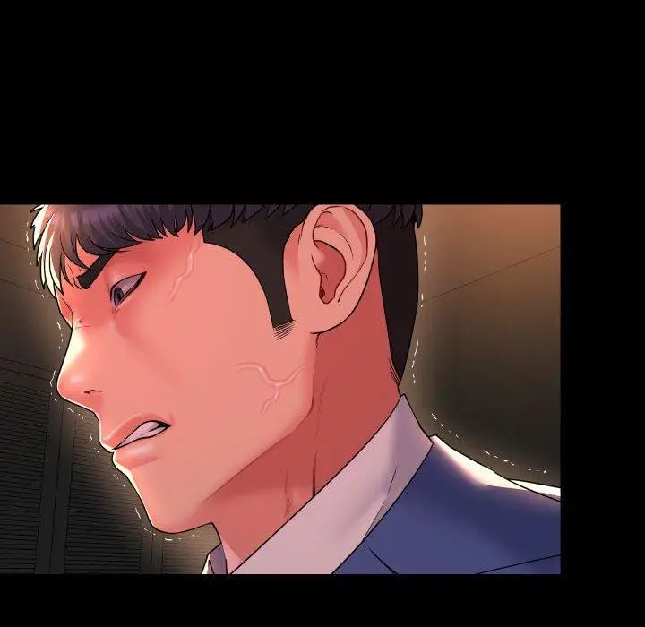 漫画《社区重建协会》第45话第75张图