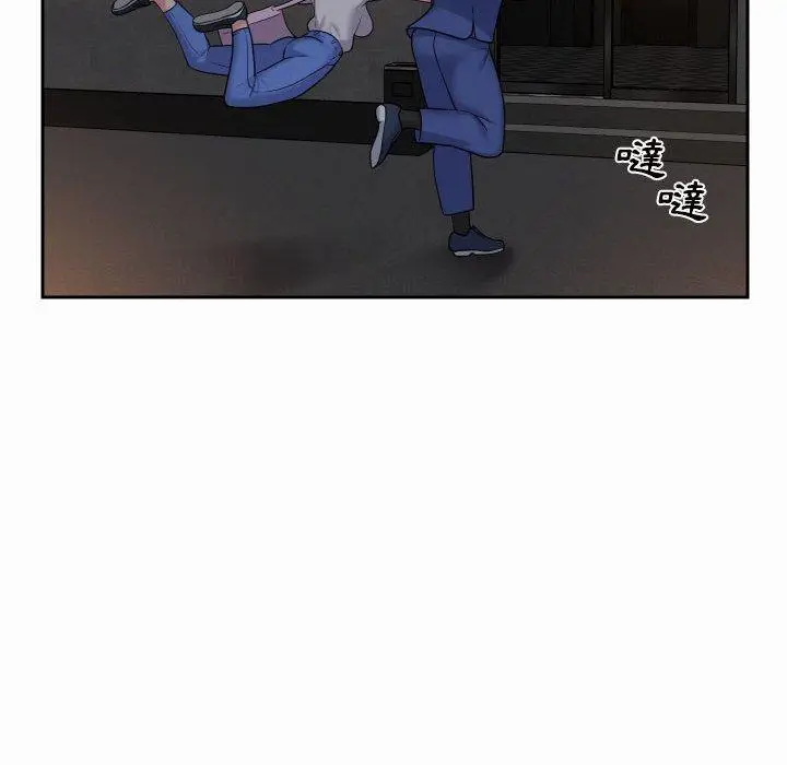漫画《社区重建协会》第44话第12张图
