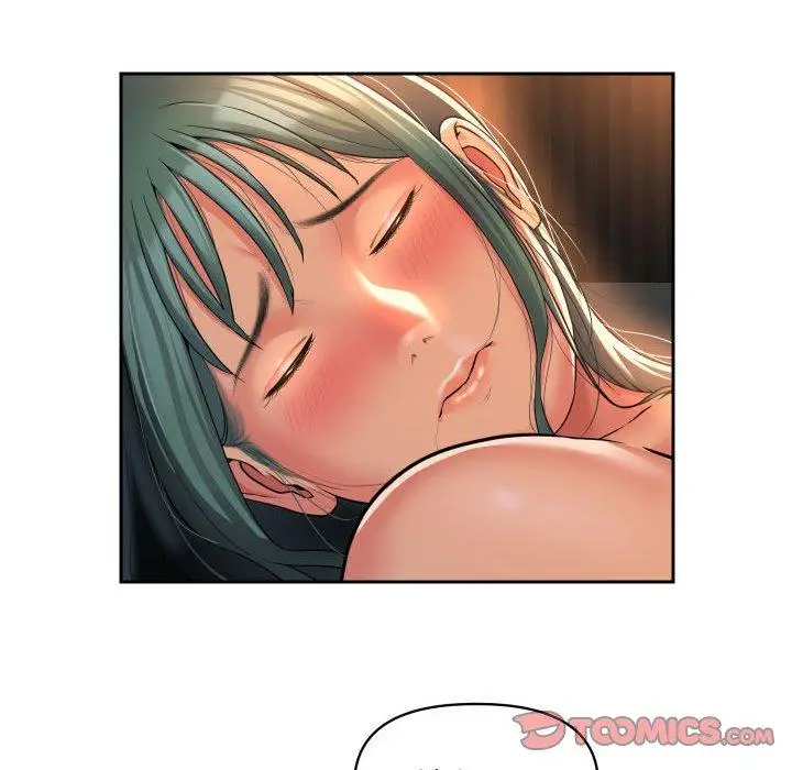 漫画《社区重建协会》第44话第50张图