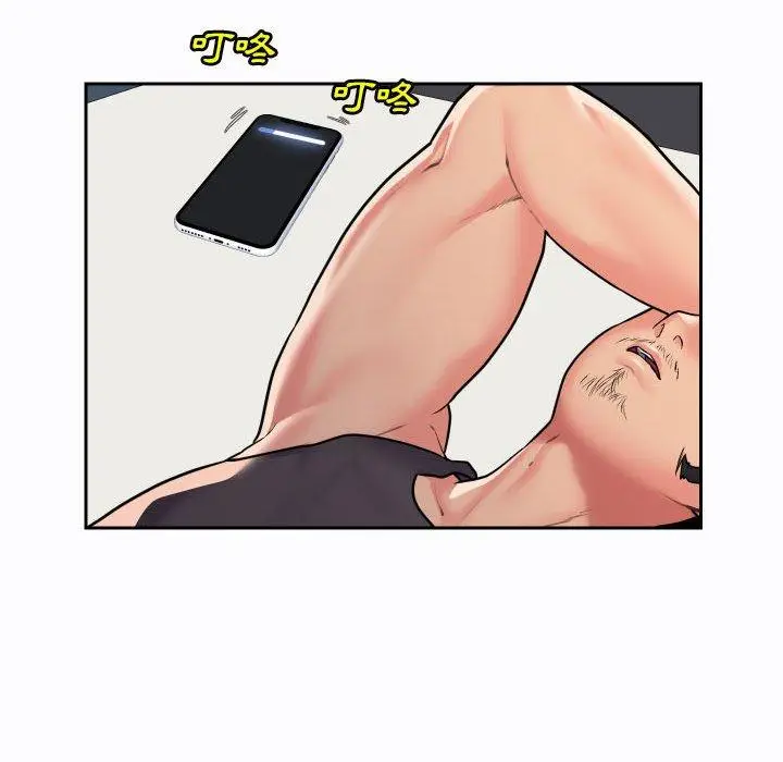 漫画《社区重建协会》第27话第36张图