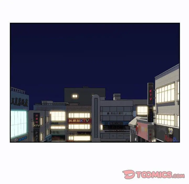 漫画《社区重建协会》第27话第42张图