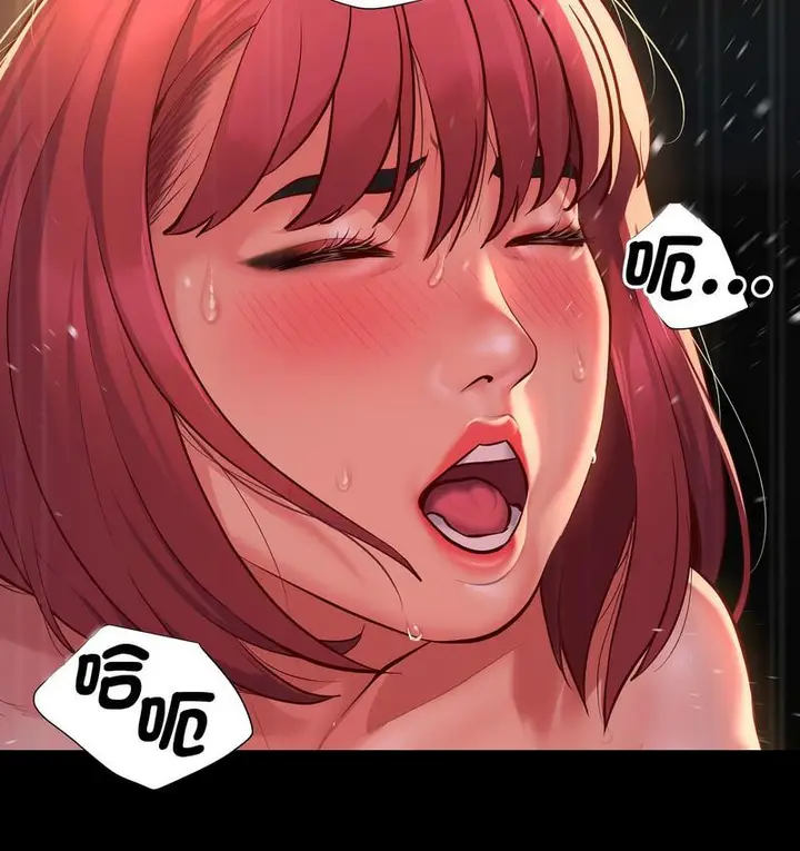 漫画《社区重建协会》第86话第38张图