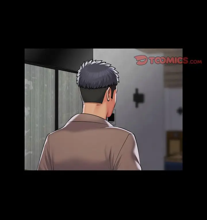 漫画《社区重建协会》第86话第73张图
