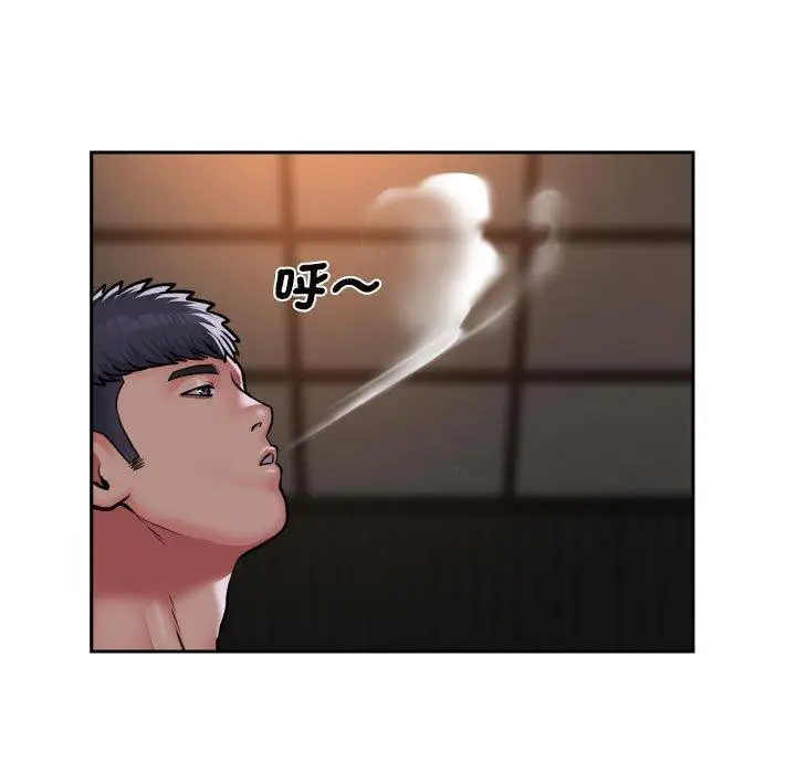 漫画《社区重建协会》第57话第15张图