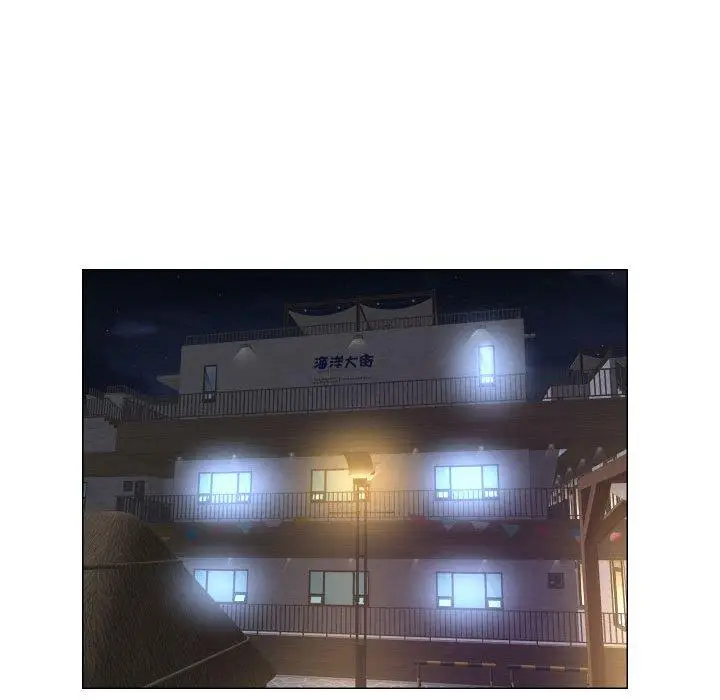 漫画《社区重建协会》第57话第24张图