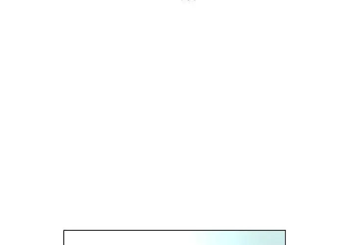 漫画《社区重建协会》第57话第3张图