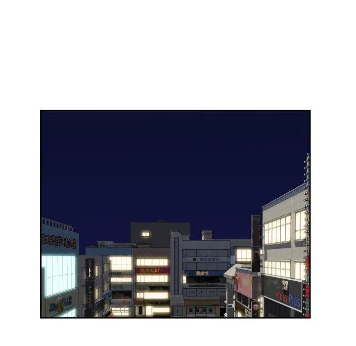 漫画《社区重建协会》第48话第55张图