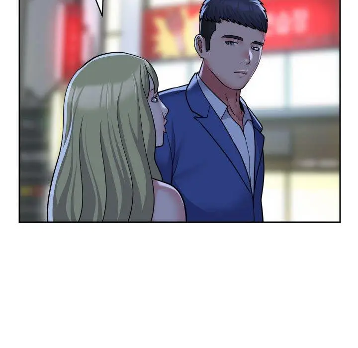 漫画《社区重建协会》第48话第61张图