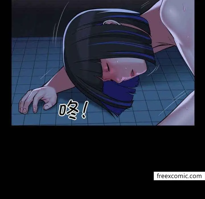 漫画《社区重建协会》第65话第43张图