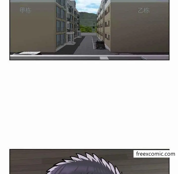 漫画《社区重建协会》第65话第52张图