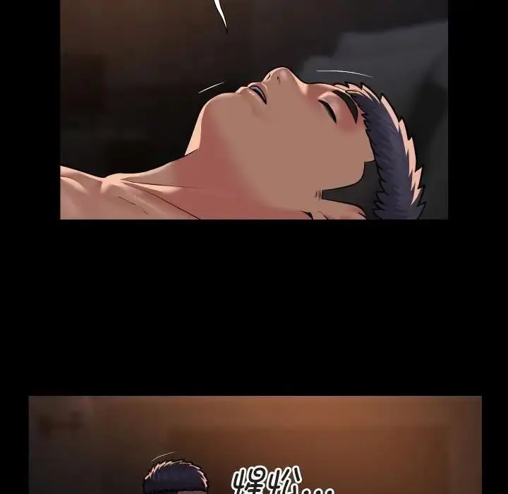 漫画《社区重建协会》第91话第23张图