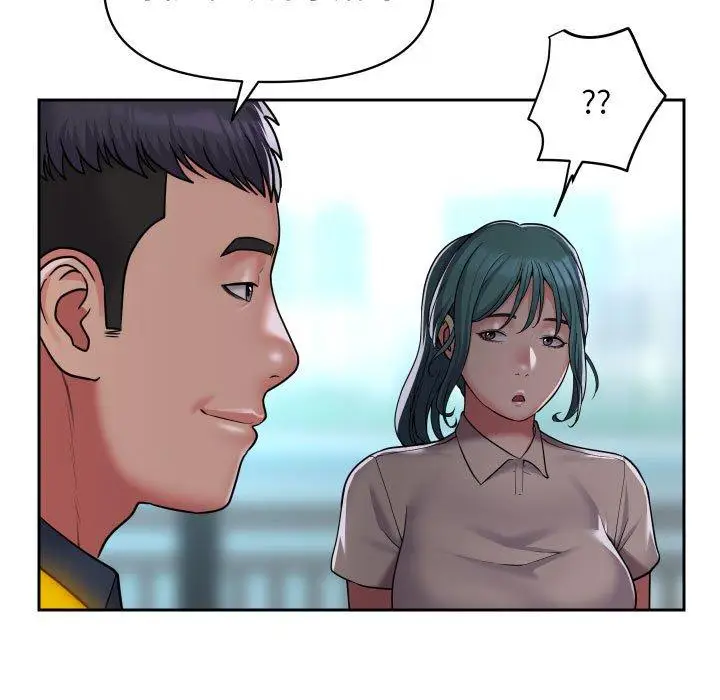漫画《社区重建协会》第50话第59张图