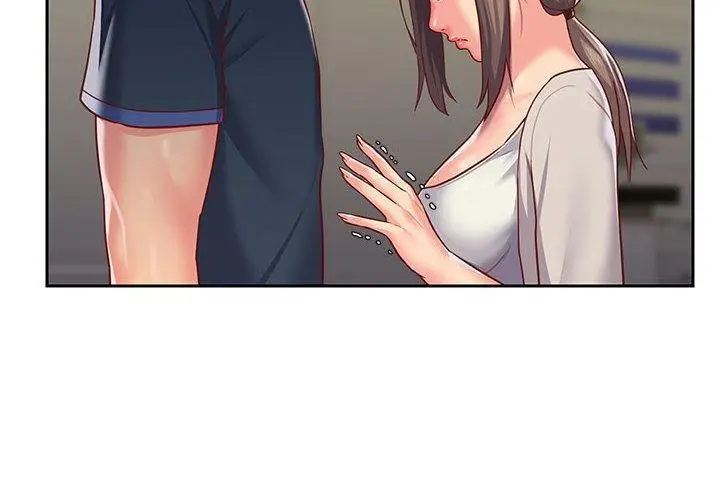 漫画《社区重建协会》第14话第4张图