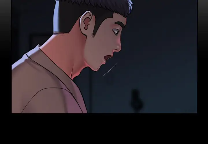 漫画《社区重建协会》第84话第4张图