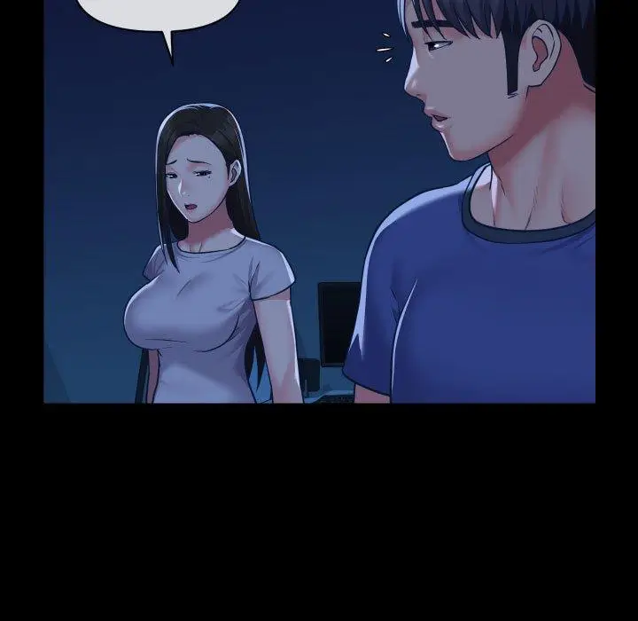 漫画《社区重建协会》第24话第20张图