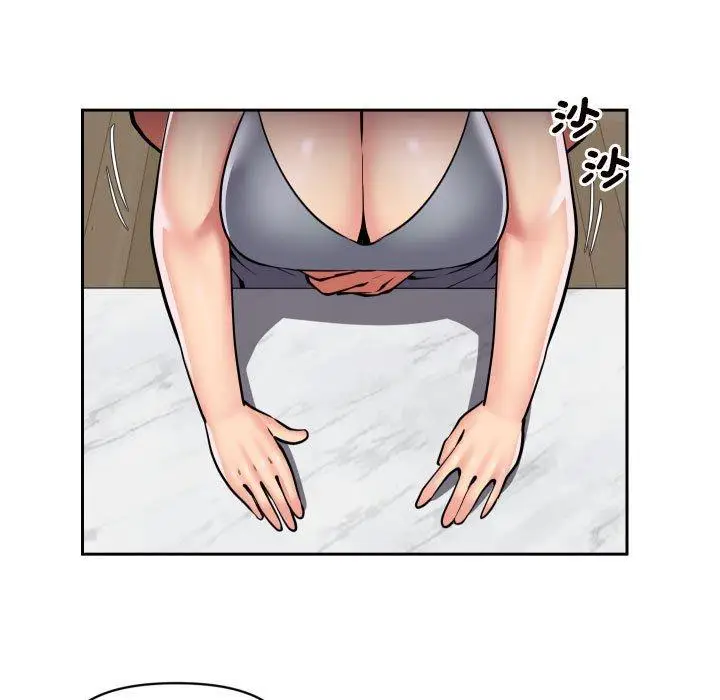 漫画《社区重建协会》第55话第25张图