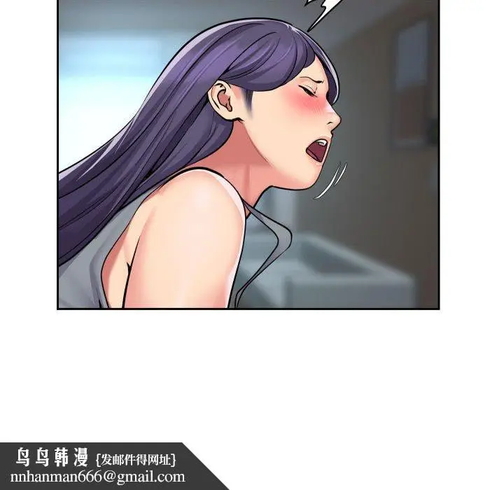 漫画《社区重建协会》第55话第35张图