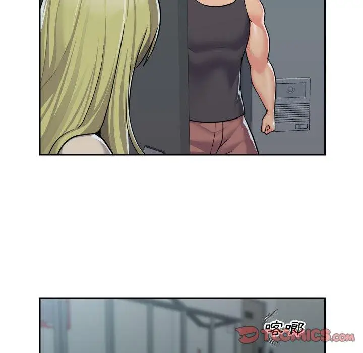 漫画《社区重建协会》第31话第18张图
