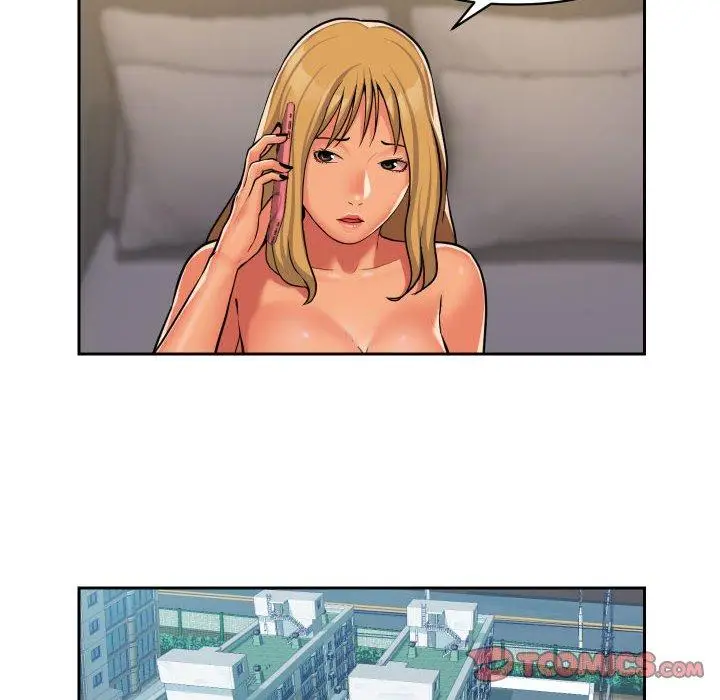 漫画《社区重建协会》第31话第6张图