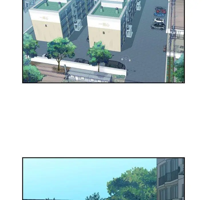 漫画《社区重建协会》第31话第7张图