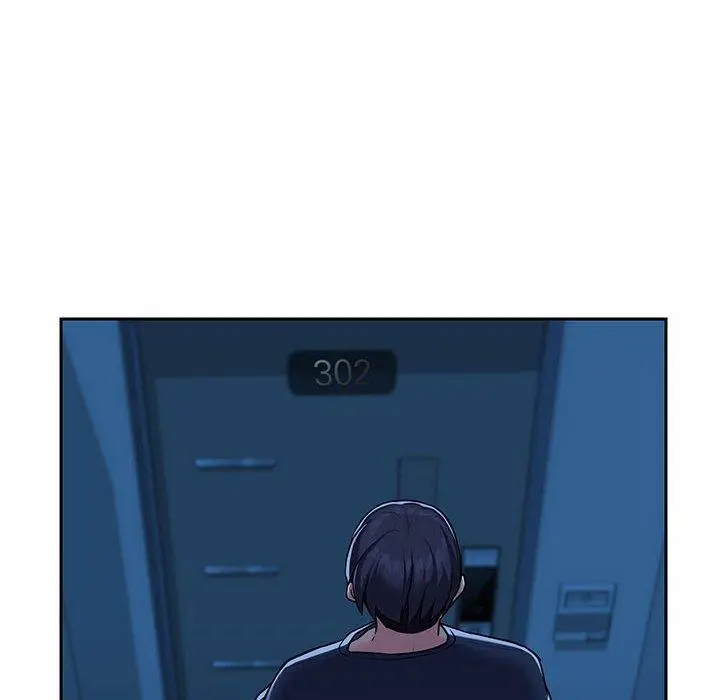 漫画《社区重建协会》第16话第85张图