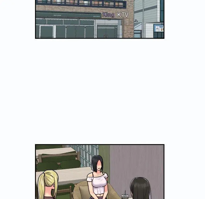 漫画《社区重建协会》第19话第40张图