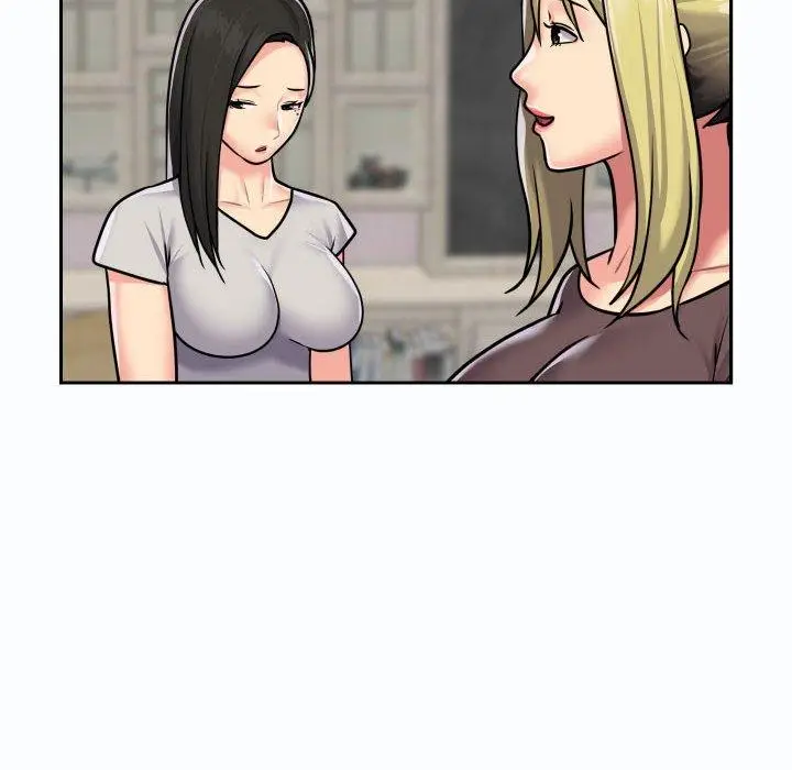 漫画《社区重建协会》第19话第53张图