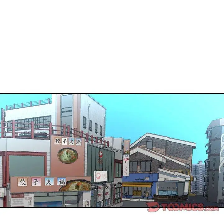 漫画《社区重建协会》第47话第14张图
