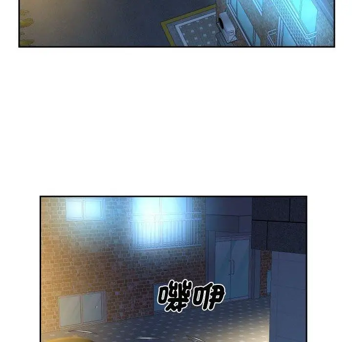 漫画《社区重建协会》第47话第33张图
