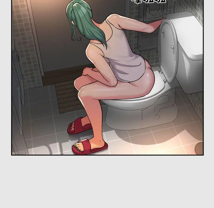 漫画《社区重建协会》第47话第39张图