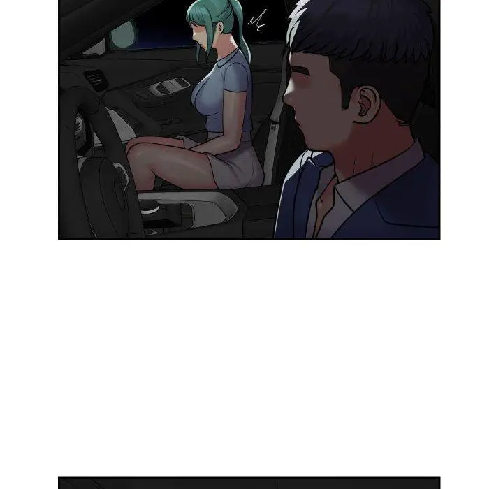 漫画《社区重建协会》第47话第44张图