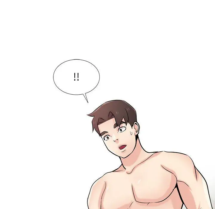 漫画《寄生姐妹》第56话第17张图