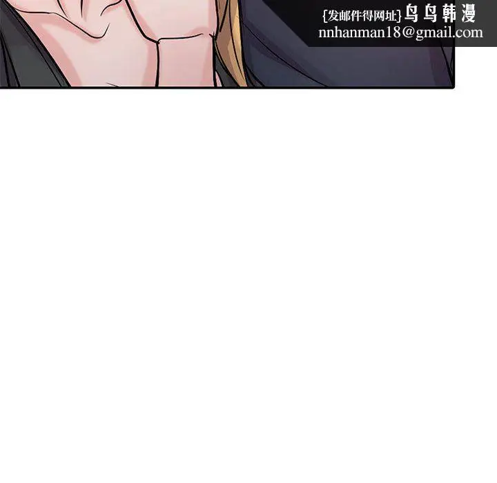 漫画《寄生姐妹》第56话第73张图