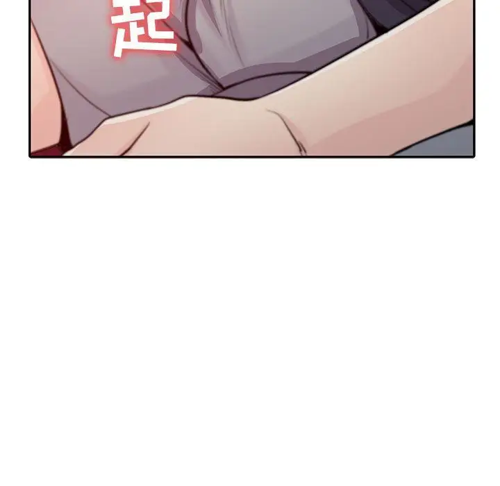 漫画《寄生姐妹》第56话第84张图