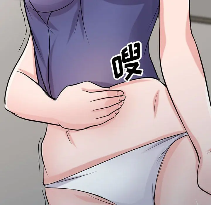 漫画《寄生姐妹》第63话第10张图