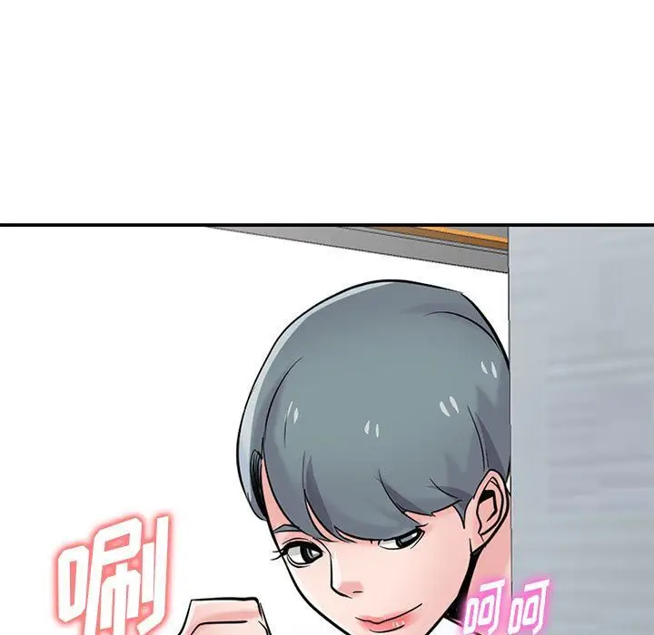 漫画《寄生姐妹》第63话第137张图