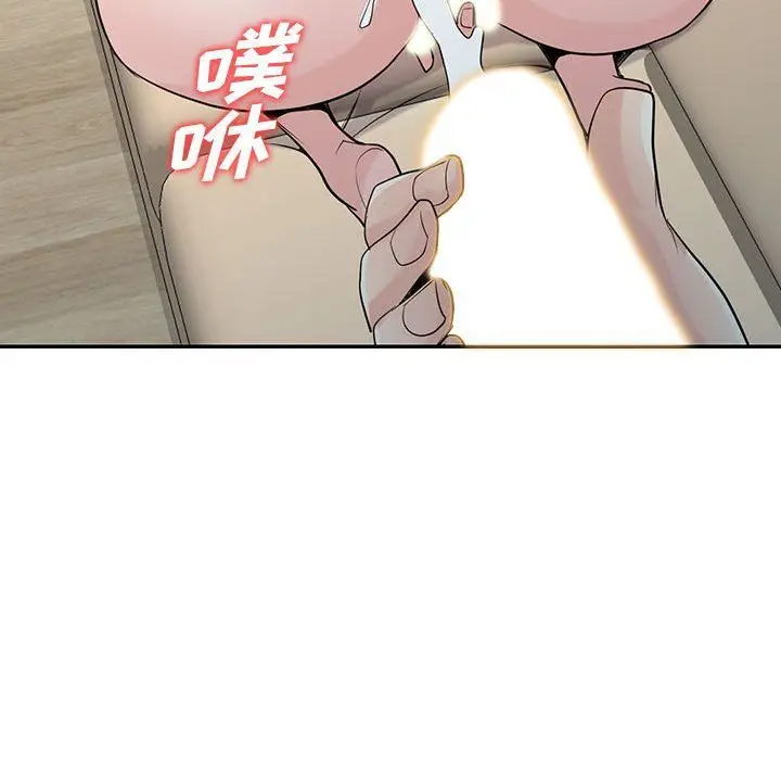 漫画《寄生姐妹》第63话第25张图