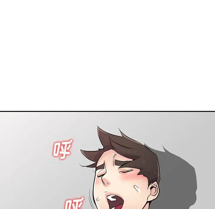 漫画《寄生姐妹》第63话第26张图