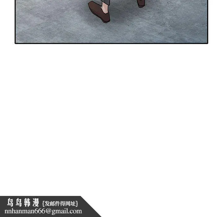 漫画《寄生姐妹》第63话第76张图