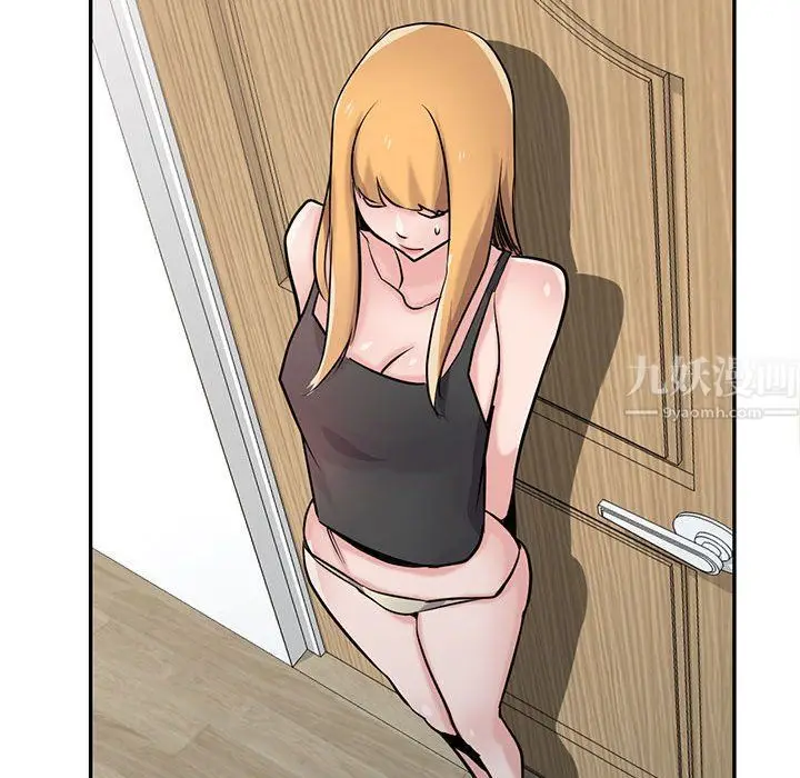 漫画《寄生姐妹》第63话第90张图