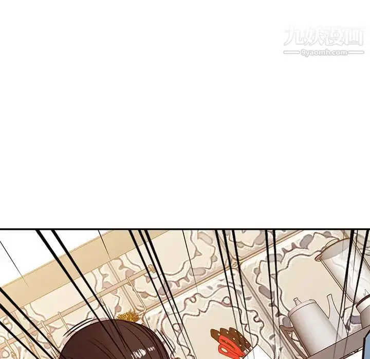 漫画《寄生姐妹》第2话第59张图