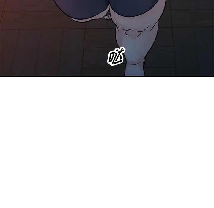 漫画《寄生姐妹》第88话第112张图